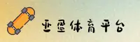 亚盈(YY)官网 · 专业体育平台 · A7K2